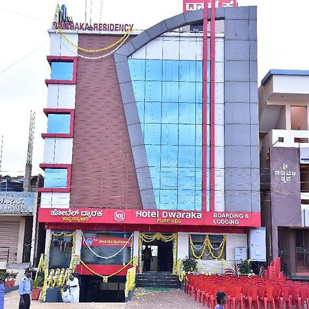 Iroomz Dwaraka Residency Bellary Exterior foto