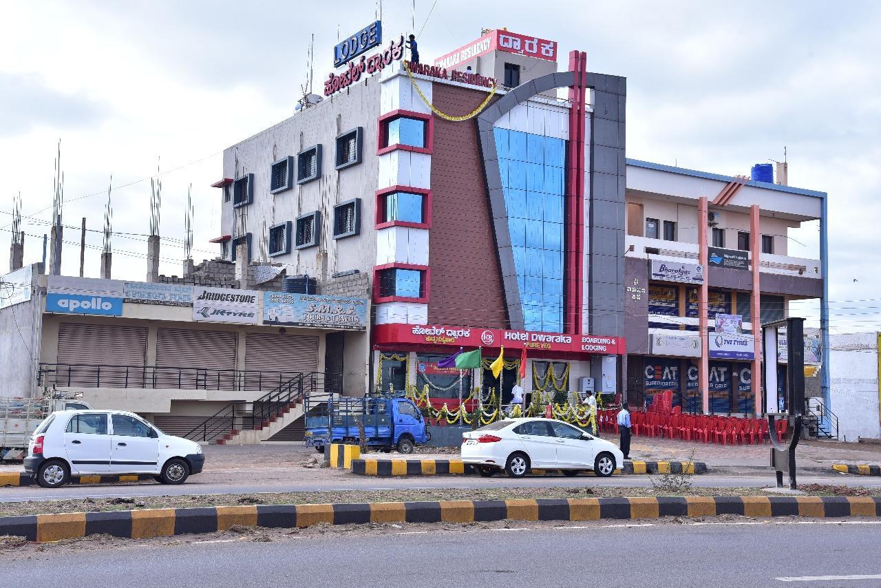 Iroomz Dwaraka Residency Bellary Exterior foto