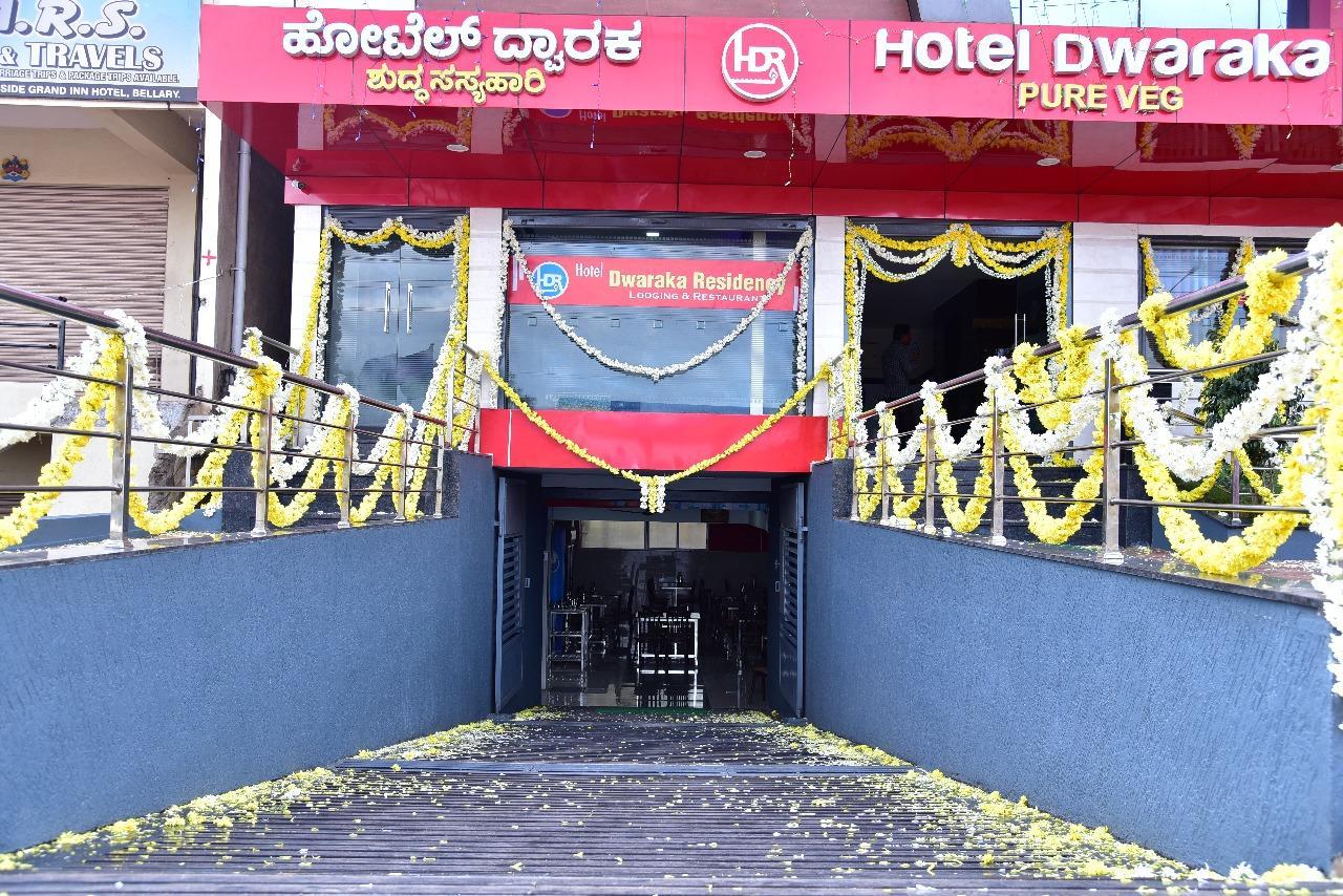 Iroomz Dwaraka Residency Bellary Exterior foto