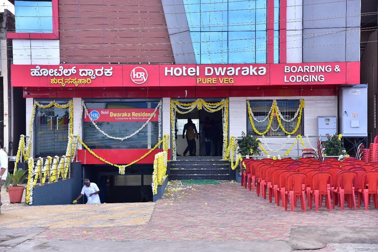 Iroomz Dwaraka Residency Bellary Exterior foto
