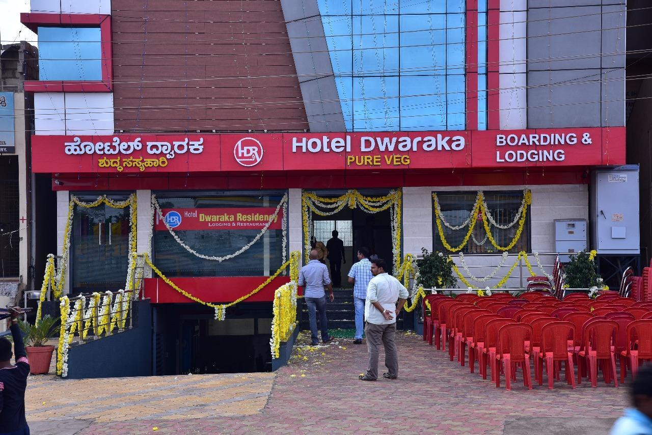 Iroomz Dwaraka Residency Bellary Exterior foto